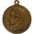 France, Medal, Napoléon III, Concours Musical à Lille, 1862, Copper, Debuire