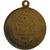 France, Medal, Napoléon III, Concours Musical à Lille, 1862, Copper, Debuire