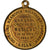 France, Medal, Impératrice Eugénie, Concours Musical à Lille, 1862, Brass