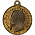 Frankreich, Medaille, Festival de Charleville, 1864, Messing, Caqué, SS+