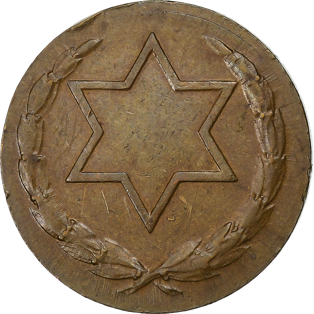 Frankrijk, Medaille, Napoléon III, Empereur, Tin, ZF