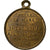 Frankrijk, Medaille, Napoléon III, Fêtes de Nancy, 1866, Tin, PR