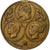 Frankrijk, Medaille, Napoléon III, Concours Agricole de Rouen, 1868, Tin