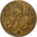 Francia, medalla, Napoléon III, Concours Agricole de Rouen, 1868, Latón