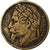 Frankrijk, Medaille, Napoléon III, Concours Régional de Beauvais, 1869, Tin