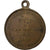 Frankrijk, Medaille, Exposition des Beaux Arts de Chartres, 1869, Tin, ZF+