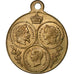 Frankreich, Medaille, Napoléon III, Exposition Internationale Maritime du