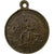 Frankrijk, Medaille, Napoléon III, Exposition Internationale Maritime du Havre