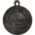 Frankreich, Medaille, Napoléon III, Concours de Musique, Mantes, 1869, Kupfer