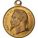 Frankrijk, Medaille, Napoléon III, Concours de Musique, Dreux, 1870, Tin