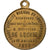 France, Medal, Napoléon III, Grand Concours Musical de Loches, 1870, Brass