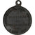 France, Medal, Napoléon III, Concours Agricole de Songeons, 1870, Copper