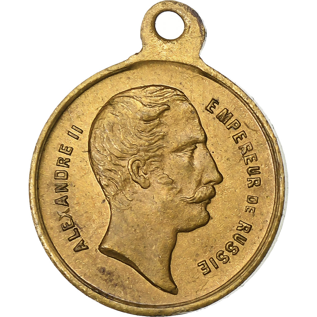 France, Medal, Visite d'Alexandre II à l'Exposition Universelle, 1867, Brass