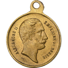 France, Medal, Visite d'Alexandre II à l'Exposition Universelle, 1867, Brass