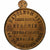 France, Medal, Mariage de Napoléon III et d'Eugénie, 1853, Copper, AU(50-53)