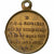 France, Medal, FRANÇOIS CHARLES JOSEPH BONAPARTE, DUC DE REICHSTADT, 1832