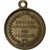 France, Medal, Eugénie Impératrice, Brass, Trotin, AU(50-53)