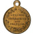 France, Medal, Eugénie Impératrice, Brass, Trotin, AU(50-53)