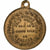 France, Medal, Napoléon Eugène Louis, Prince Impérial, 1856, Brass, AU(50-53)