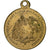 France, Medal, Naissance du Prince impérial, 1856, Brass, AU(50-53)
