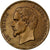 Frankreich, Medaille, Napoléon Ier, Napoléon III, Empereurs, Messing, SS+