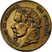 France, Medal, Napoléon Ier, Napoléon III, Empereurs, Brass, AU(50-53)