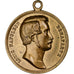 Frankrijk, Medaille, Louis Napoléon Bonaparte, Souvenirs, Tin, PR