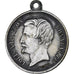 Francja, medal, Louis Napoléon Bonaparte, Président de la République, 1848