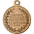 Frankreich, Medaille, Napoléon III, Baptème du Prince Impérial, 1856