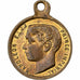 Frankreich, Medaille, Naissance du Prince impérial, 1856, Messing, SS+