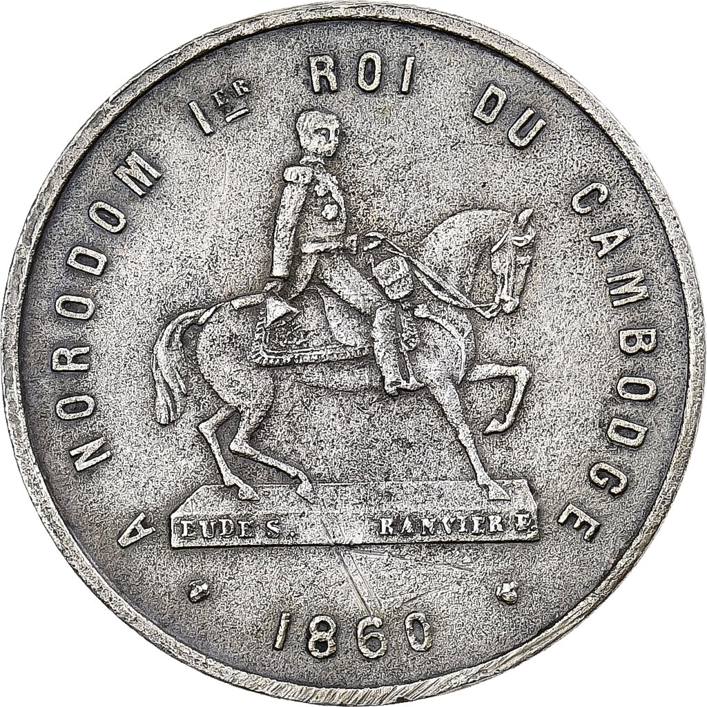 Cambodge, Médaille, Norodom Ier, ses mandarins et son peuple reconnaissant