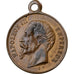 France, Medal, Napoléon III, Le Prince Impérial, Brass, Trotin, AU(50-53)