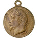 Frankrijk, Medaille, Napoléon III, Le Prince Impérial, Tin, ZF