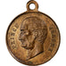 France, Token, Mort du Prince Jérome Bonaparte, 1860, Brass, AU(55-58)