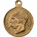 France, Token, Mort du Prince Jérome Bonaparte, 1860, Brass, AU(50-53)