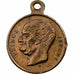 France, Token, Mort du Prince Jérome Bonaparte, 1860, Brass, AU(50-53)