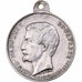 France, Medal, Napoléon III, Voyage du Midi - Bordeaux, 1852, Silver, Caqué