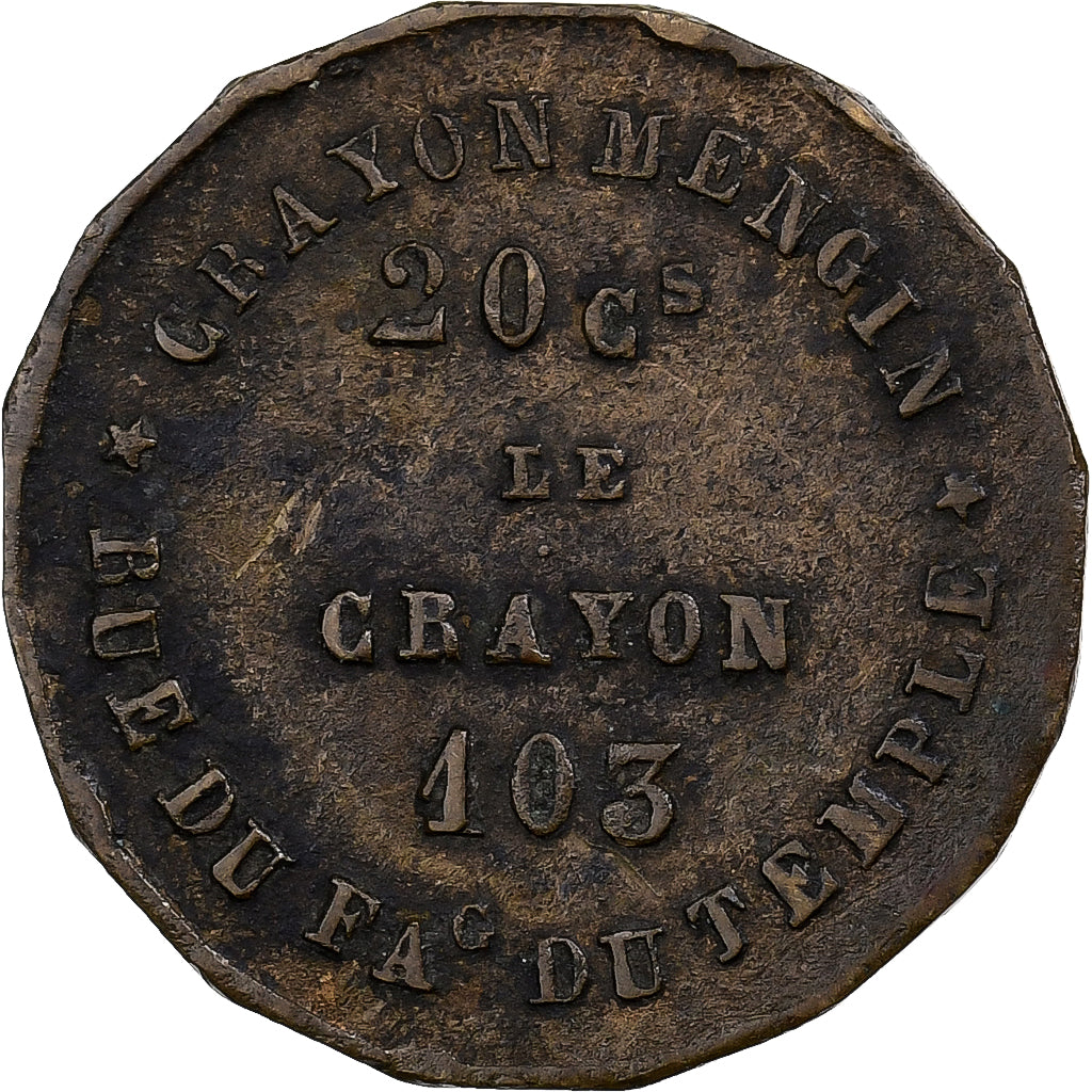 France, Jeton, Crayons Mengin, Laiton, TB+