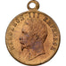 França, medalha, Napoléon III, Fête Nationale, 1853, Latão, AU(50-53)