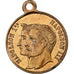 France, Médaille, Napoléon III, 2ème Fête Impériale du 15 Août, 1854
