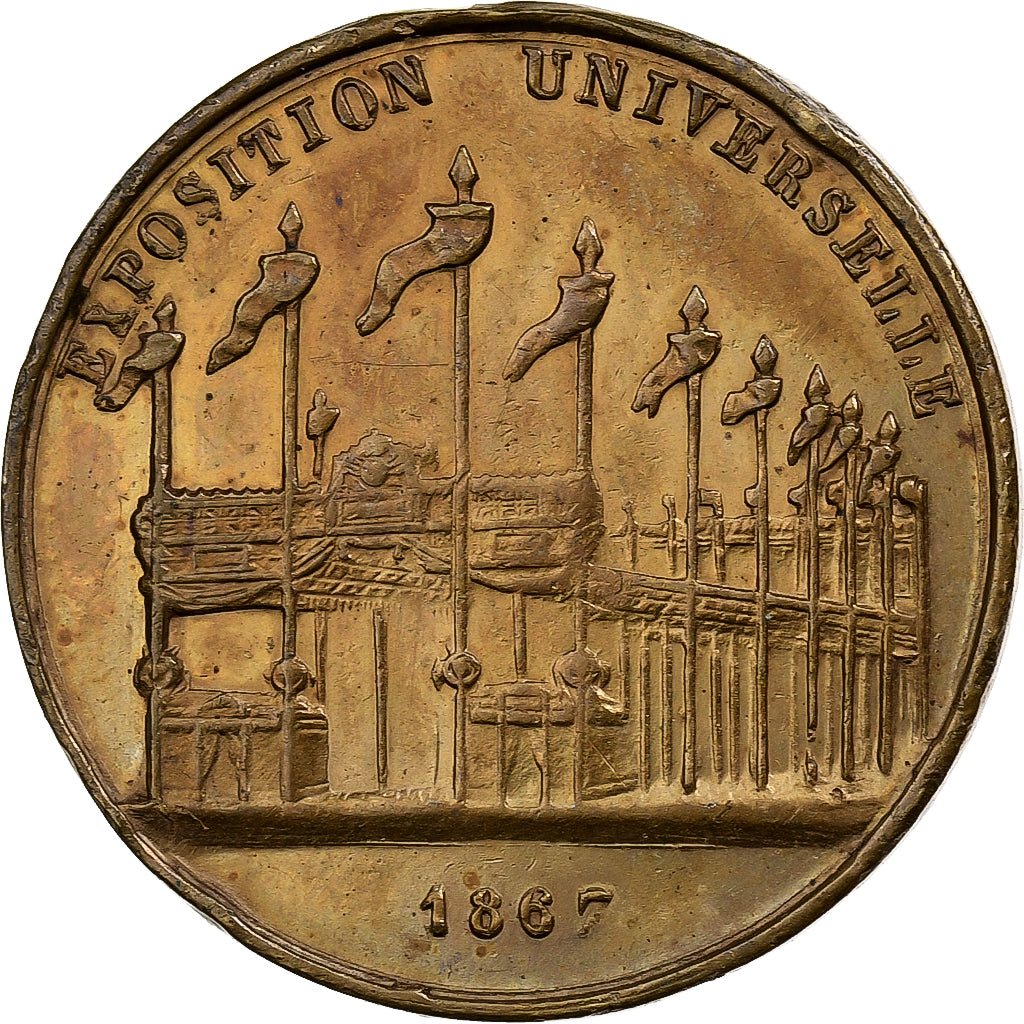 France, Médaille, Napoléon III, Exposition Universelle, 1867, Laiton, SUP
