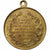 França, medalha, Mort du Prince Jérome Bonaparte, 1860, Latão, Trotin