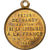 França, medalha, Napoléon III, Fêtes de Nancy, 1866, Latão, AU(50-53)
