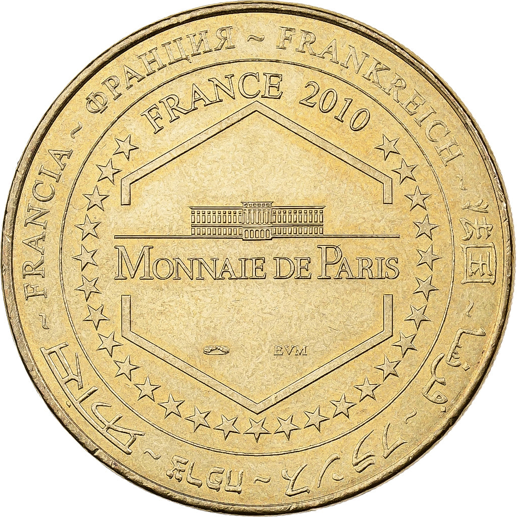 França, Token, Les Saintes Maries de la Mer - Eglise fortifiée n°3, 2010