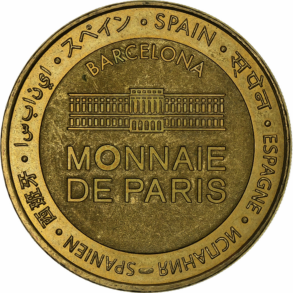 Hiszpania, Token, Casa Batllo - Barcelona, 2011, Miedzionikiel Aluminium