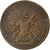 France, Token, Tir et Arquebuse, Reims, 1707, Copper, VF(30-35), Feuardent:7947