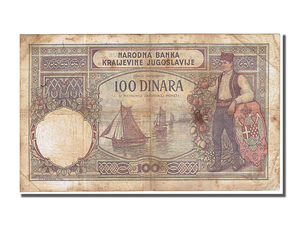 Banknote, Yugoslavia, 100 Dinara, 1929, 1929-12-01, EF(40-45)