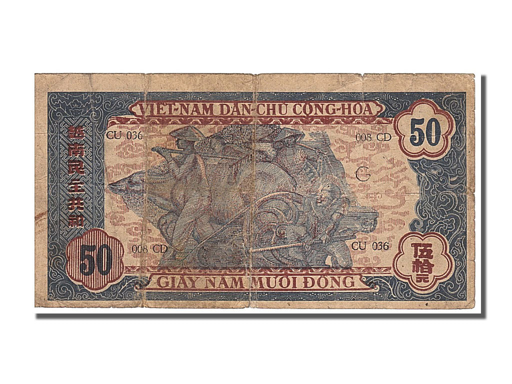 Geldschein, Viet Nam, 50 D<ox>ng, 1947, S+