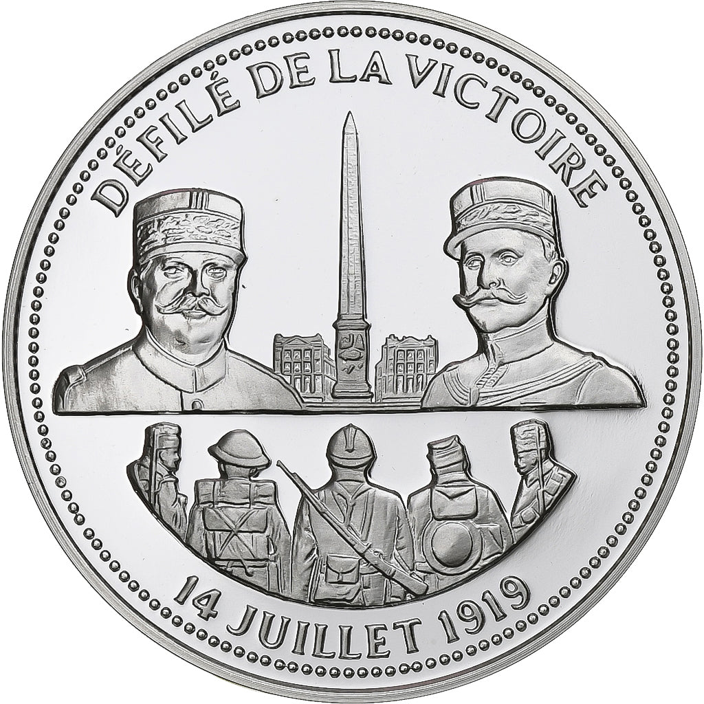 France, Medal, Défilé de la Victoire, Silver, MS(65-70)