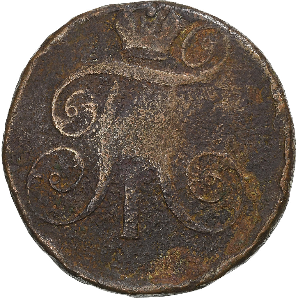 Rusia, Paul I, 2 Kopeks, 1799, Ekaterinbourg, Cobre, BC, KM:95.3